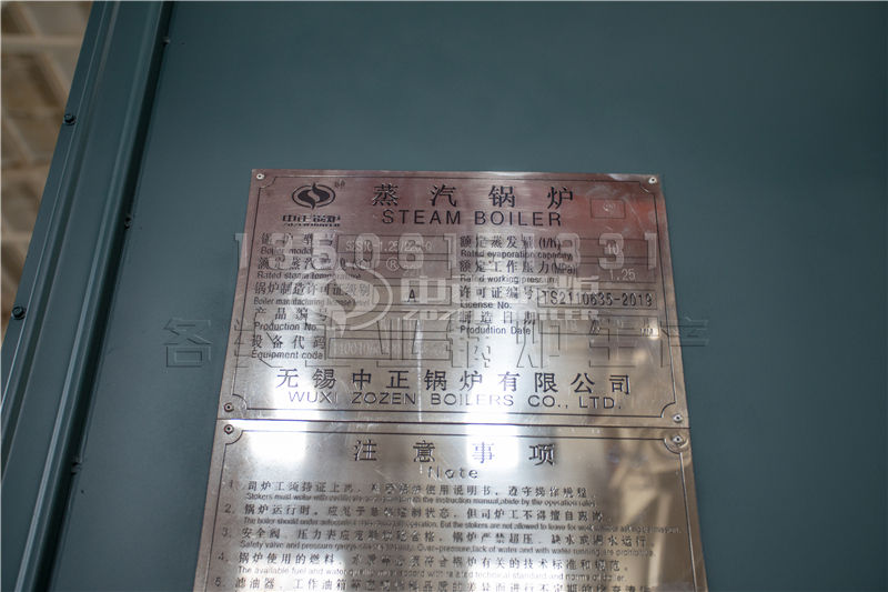 菏澤燃?xì)夤徨仩t多少錢能買到 有哪些優(yōu)勢？